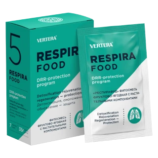 Respirafood (Респирафууд) - фитокомплекс Respirafood (Респирафууд) - фитокомплекс