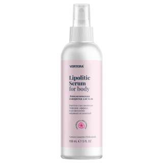 Lipolitic Body Serum - серум за тяло