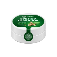 Паста за зъби на прах