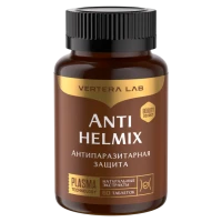 Antihelmix / Антихелмис - Комплекс за противопаразитна профилактика и терапия.